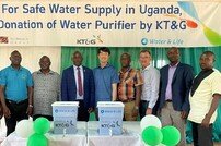 KT&G, 우간다에 정수장치 400대 기증