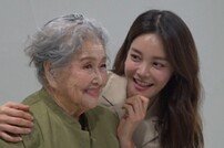 안현모, 소녀美 101세 외할머니 최초 공개 (전참시)