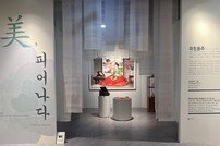 전통을 잇는 청춘들과 세계적인 작가의 ‘특별한 초대’…한국전통문화대·흑요석 작가 전시