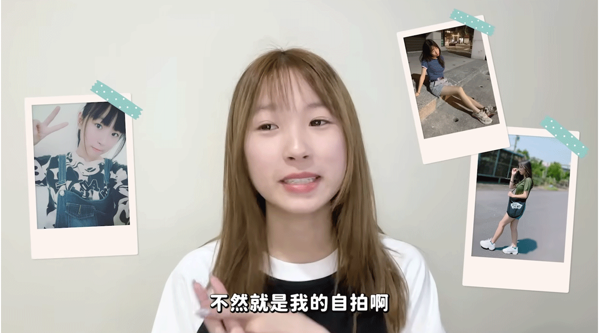 인기 女유튜브 스타 “중학생 때 알몸 사진 거래 제안” 충격