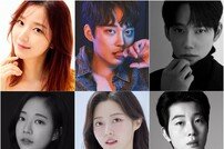 김규선·전승빈·진주형·오영주·김유이·김진우, ‘스캔들’ 출연 확정