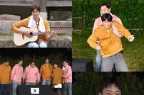딘딘, '딘딘은 딘딘' 걸었다…가수 운명 어떻게 되나 (1박2일)