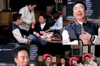 임하룡 “용돈 천만원, 첫 광고료=아파트 1채 값” 개그맨 최초 건물주 (사당귀)