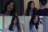 ‘졸업’ 정려원, 대치동 스타 강사로 완벽 변신