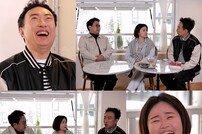 김효진, 박명수 짝사랑 불발 언급 “선희 언니에게 얘기 안 해” (당나귀 귀)