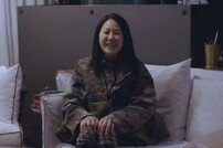 어서와, 이런 고현정은 처음이지?