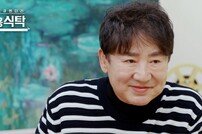 이영하 “재혼 생각해 본 적 없다”…솔직한 속내 밝혀 (4인용 식탁)