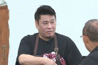 5성급 셰프 레이먼킴, 0.5성급 무인도서 코스 요리 예고 (푹다행)
