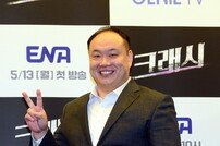 이호철 ‘순둥 매력 느껴보세요’ [포토]