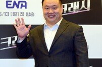 이호철 ‘해치지 않아요’ [포토]