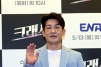 허성태 ‘강력계 베테랑 형사 출신 TCI’ [포토]