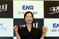곽선영 ‘남강경찰서 교통범죄수팀 반장’ [포토]