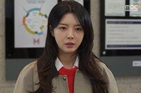 방송사고→쇼호스트 10년 만 징계위원회 소집…엄현경 패닉 (용수정)[TV종합]