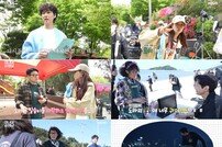 임수향, 지현우 미소 부르는 뽀글+뿔테 파격 변신 (미녀와 순정남)