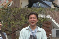 김대호, 결혼 소망 “번식하고 싶다” (구해줘!홈즈)