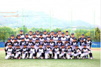 대한유소년야구연맹 국가대표팀, 일본 국제교류전 참가