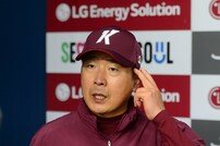 홍원기 감독, 김인범에 칭찬 세례 [포토]