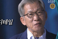 ‘역사맛집’ 유홍준 교수, ‘벌거벗은 한국사’ 2주간 출격 [공식]
