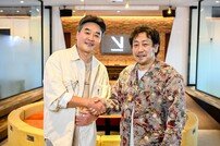 ‘지우학’ 감독·‘아리스 인 보더랜드’ 감독 만났다…드라마 공동제작 [공식]