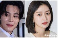 방탄소년단 지민♡‘하시2’ 송다은, 두 번째 열애설? 커플 이어폰 빛삭