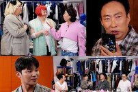 박명수X정준하 믿고 보는 조합에 지상렬까지…도합 161세 (사당귀)
