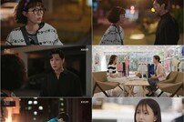 임수향, 전신 성형에도 못 감춘 커플 문신…지현우 충격 엔딩 (미녀와 순정남)[TV종합]