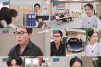 16기 옥순, 데뷔 본격화? “1980년대에 100억 번 부모님…전남친들 연락多” (하입보이스카웃)