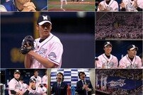 역대급 애국가 제창+시구자에 고척돔 술렁 (최강야구)
