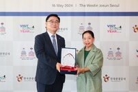 태국 미슐랭 스타 셰프, 한국 음식관광 홍보대사로 나서