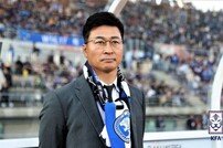 한국 축구, '6월 월드컵 예선' 김도훈 임시 감독 체제로