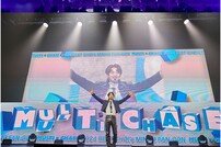 샤이니 민호, 日 팬 콘서트 전석 매진 “내 최고의 선택”