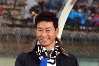 김도훈, 싱가포르~중국 6월 WC 예선 2연전 임시 사령탑으로…외국인 감독 협상은 ‘전면 재검토’