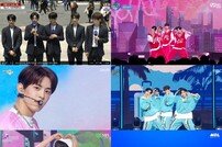 '큐브 신예' NOWADAYS(나우어데이즈), 'TICKET' 첫 주 활동 성료