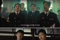 지상파도 본격 도입…드라마 ‘자막시대’