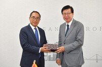 박형준 부산시장, 주한태국대사 접견
