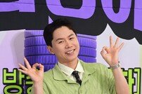 양세형, 귀엽게 [포토]