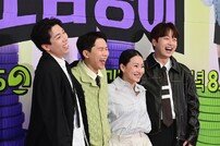 KBS2 ‘하이엔드 소금쟁이’에서 웃어요 [포토]