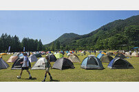 전북 진안군서 전국 단위 백패킹 대회 ‘OTT 파인드’ 개최