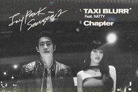 박재범, 새 싱글 트랙리스트 공개…타이틀곡 ‘TAXI BLURR’