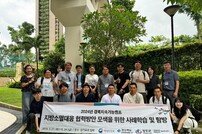 김하수 청도군수, 싱가포르 주택개발청 방문…지방소멸대응 모색