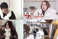 6기 영수 삼각♥ 딜레마? 11기 영식 “결정해야” 진지 조언 (나솔사계)