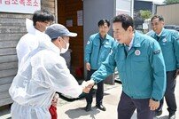 포천시, 철원군 ASF 발생 ‘차단방역 총력’