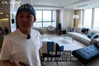 조세호, 으리으리한 신혼집 공개…명품 화병까지 “♥예비아내표 인테리어”