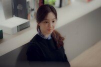 정려원♥위하준 위기 탈출 어떻게? 한밤중 ‘카 데이트’ (졸업)