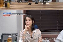 ‘X세대 퀸’ 김지호, 공백기 아쉬움 토로 “애한테만 모든 걸 맞춰..” (조선의 사랑꾼)