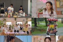 최종선택 앞두고 ♥대이변, ‘반란’ 같은 감정 변화 (연애남매)[TV종합]