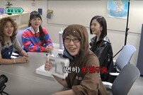초보운전 안유진→‘영지타임’ 이영지, 우당탕 케미 (뛰뛰빵빵)[TV종합]