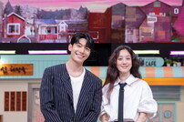 정려원·위하준 오늘 ‘놀토’ 출격