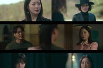 김희선, 피범벅 신소율 발견→괴기스런 이혜영…충격적 (우리, 집) [TV종합]