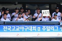대구상원고 ‘정의구현 정구현!’ [포토]